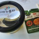 세븐일레븐 가평청심점