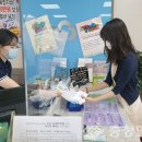 봉명1동 행정복지센터 이미지