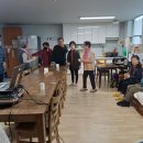 한솔솔파크경로당 이미지