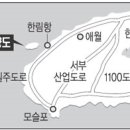 (주)씨월드 이미지