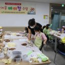 삼천포종합사회복지관 이미지