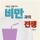 도서출판 식안연