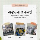 백관 이미지