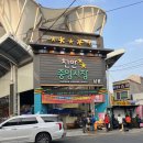 중앙복권방 이미지