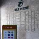 (주)베스트밸리골프클럽