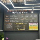 [부산/영도] 10년 된 붕붕이 광택 내기 대만족스러웠던 ABC 스팀세차장 C 코스 솔직후기 !