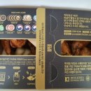 푸라닭마산산호점 네이버블로그
