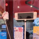 순이네 밥상 이미지