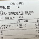 부흥로173번길 이미지