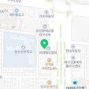 법무법인성연 이미지