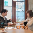 영수 이미지