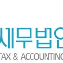 세무법인참길 - 서구 둔산서로 65 | 세무법인참길