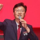 ‘강제추행 피소’ 국힘 대변인 사임…장동혁, 두 달 지나서야 “신속 조사” 이미지