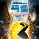 콜럼버스PC 이미지