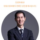 (주)서원유통 중부지점 | 청주 남이면 물류창고 임대(대전, 세종, 청주 물류유통의 중심지, 도크시설과 최신식 화물 엘리베이터...