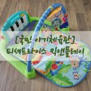 킥프라이스