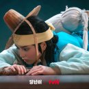 주란다방 이미지