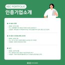 주식회사 우진프라스틱 네이버블로그