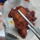 코리아나치킨 이미지