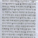국제기획