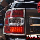 튜닝FLEX 이미지