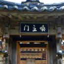 (주)환주 이미지