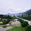 완주군귀농귀촌지원센터 이미지