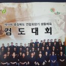 청풍검도관 이미지