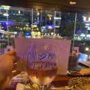 오늘와인한잔청라수변공원점 네이버블로그