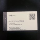 레아헤어비스 - 관악구 | 상한머리 크리닉 후기 수색 상암 이가자헤어비스 효정디자이너