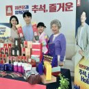 헬시라이프몰 이미지