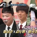 신곡종합시장 네이버블로그