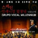 (주)호텔인터불고 원주 이미지