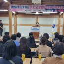 탑스쿨 이미지