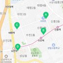 이마트24 성남태평점 이미지