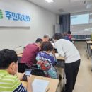 쉽게 배우는 스마트폰 이미지