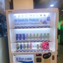 WOW코인노래연습장 네이버블로그