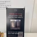 노원-공릉-3078 | [리메디뷰티] 노원 두피관리 헤드스파 후기