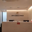 포커스성형외과의원 이미지