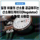 (주)메디오션 이미지