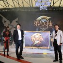 이계1천 이미지