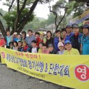 찬물내기 유원지 이미지