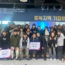 삼성웰스토리광동제약