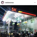 서원주유소 이미지