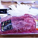 축산물시장(1) 이미지