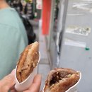 남포동씨앗호떡