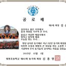 대성당인쇄소 - 영천시 천문로 333 | 대성당인쇄소
