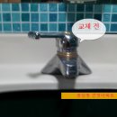 용암철물