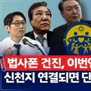 주선목장 네이버블로그
