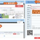 도봉-도봉-2552 이미지